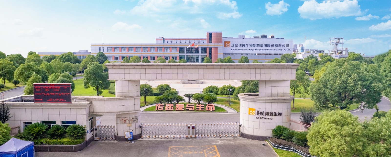 尊龙凯时 - 人生就是博!(中国区)官网